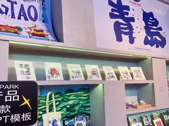-方所(华润万象城店)