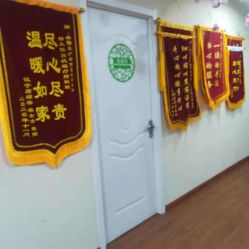 点击看大图 -Dr.林醫生产后修复·超级店(南京江宁同曦店)