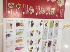 -客临百思德·东北特色馆(龙湖时代天街店)