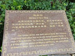 -泉城广场