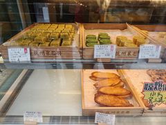 -采芝斋(延安路店)