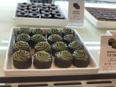 -GODIVA(印象城店)