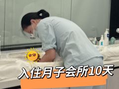 -优护佳月嫂育儿嫂中心(静安店)