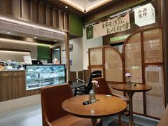 -小西家作(富力爱丁堡店)