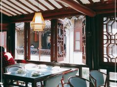 -苏州人家(锦溪镇店)