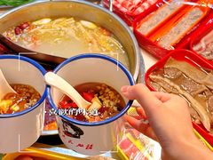 -杨校长·老成都串串香火锅(全国总店)