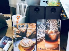 菜单-COFFEE HOLIC(朝外SOHO店)