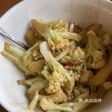 这家餐厅环境很好，非常干净整洁，食物不仅外形美观