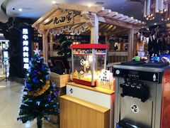-九田家黑牛烤肉料理(石路天虹店)