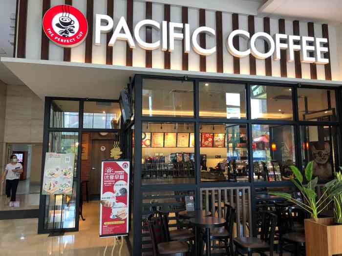 太平洋咖啡_上海太平洋咖啡水城路_太平洋咖啡加盟