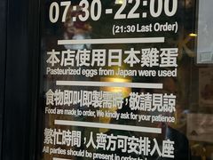 -旺记冰室(九龙中心大厦店)