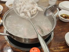 -正能量脆肉鲩火锅
