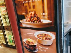 -京味斋·烤鸭·北京菜(安贞店)