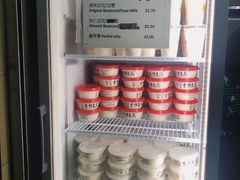 -老伴豆花(麦士威熟食中心店)