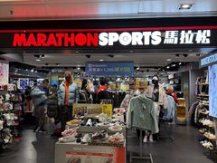 -新城市广场
