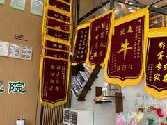 -半岛宠物医院24小时·内窥镜·牙科·碎石中心(府城大道店)