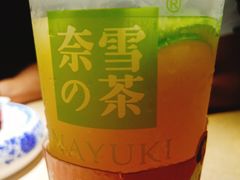 -奈雪的茶(金地广场店)