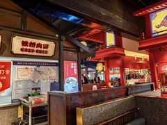 -怪噜范·贵阳小吃大排档(金源旗舰店)