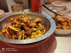 -蟹宗蟹(润达国际五楼店)