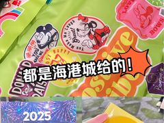 -海港城
