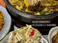 -川知味(京华城店)