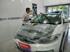 android_upload_pic-车艺尚上海龙膜隐形车衣汽车贴膜旗舰店
