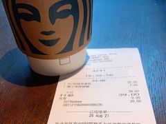 -星巴克(恒基688广场店)