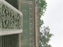 -海南文笔峰盘古文化旅游区