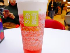 -奈雪的茶(大悦城店)