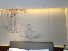 -南京夜泊秦淮君亭酒店·金陵书画院