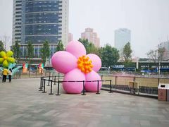 -石家庄万象城