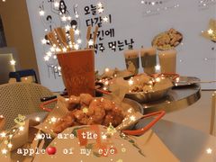 -西哟GoGo韩式炸鸡(三盛国际广场店)