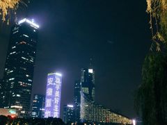 -天鹅湖体育公园