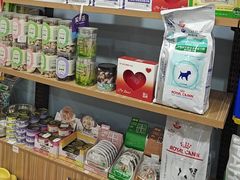 -总动员动物医院(宝丰院店)