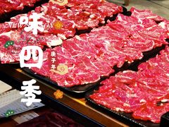 -潮味四季潮汕牛肉火锅(来凤街店)
