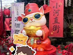 -小河直街历史文化街区