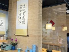 -十二舍·湯物素煮(江泰潤政店)