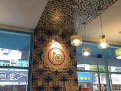 -乌镇那一年小院主题餐厅(甘泉西路店)