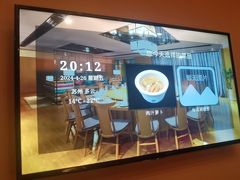 -原乡饭店·荣锦轩(建屋乐活城店)
