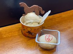 -陕拾叁-西安糕点(北院门创始店)