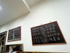 -孙阿姨上海小吃·本帮小厨(隆昌路店)