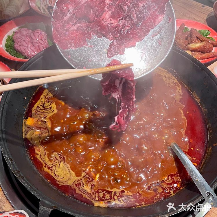 番茄🍅脑袋注意，这口饭我先吃！！！