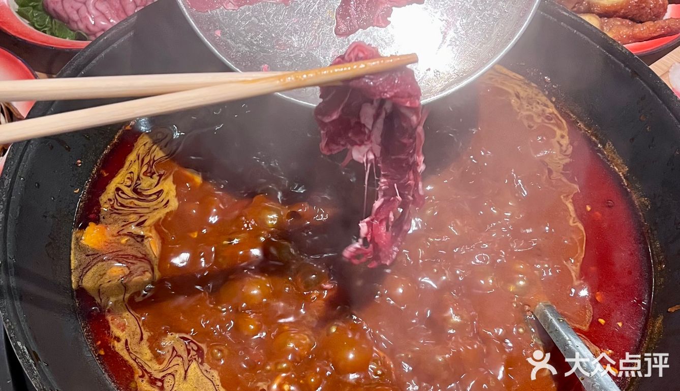 番茄🍅脑袋注意，这口饭我先吃！！！