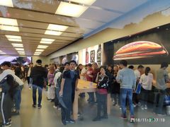 -Apple零售店(深圳益田假日广场店)