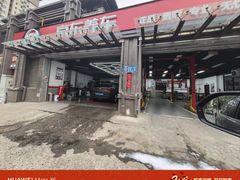 -京东养车(钓云台店)