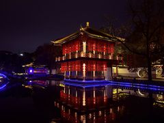 -房湖公园