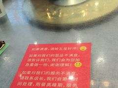 -大师傅金奖啤酒鱼(西街口总店)