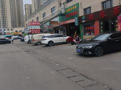 -李村大集