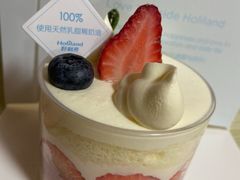 -好利来(十里河店)