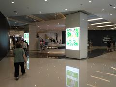 -华为授权体验店(中山公园来福士)